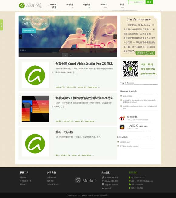 °Ž+ 硶ǡƵϵ